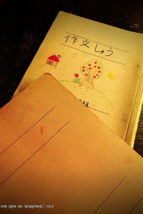 FxCam_1337214975187cbb.jpg