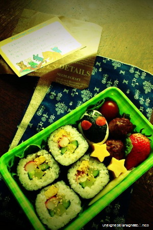 FxCam_1331510473665cb.jpg