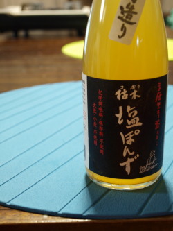 PB302998c.jpg