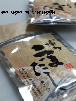 PC063209cb.jpg