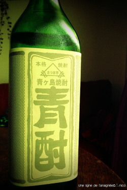 FxCam_1339977101251cbb.jpg