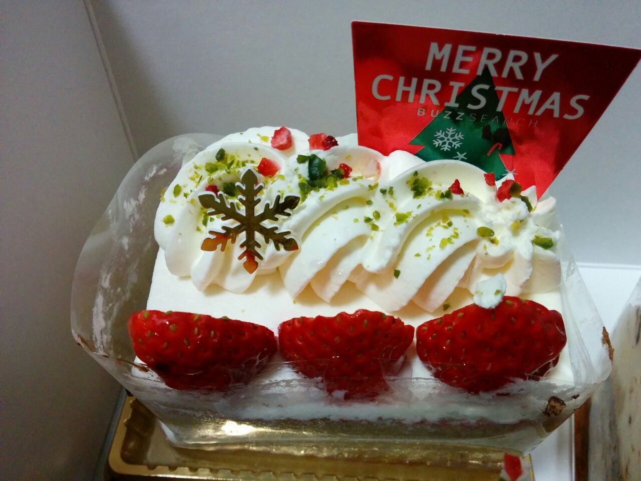 バズサーチ 品川 ほぼ銀座で美味しいょのblog