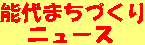 �ޤ��ˤ�ʎގŎ�