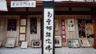 IMG_20211021_190640