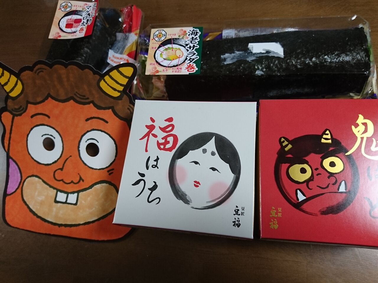 2 4ガンになった緩和ケア医師 充 住職と坊守のつれづれ日記 2 4ガンになった緩和ケア医師 充 住職と坊守のつれづれ日記