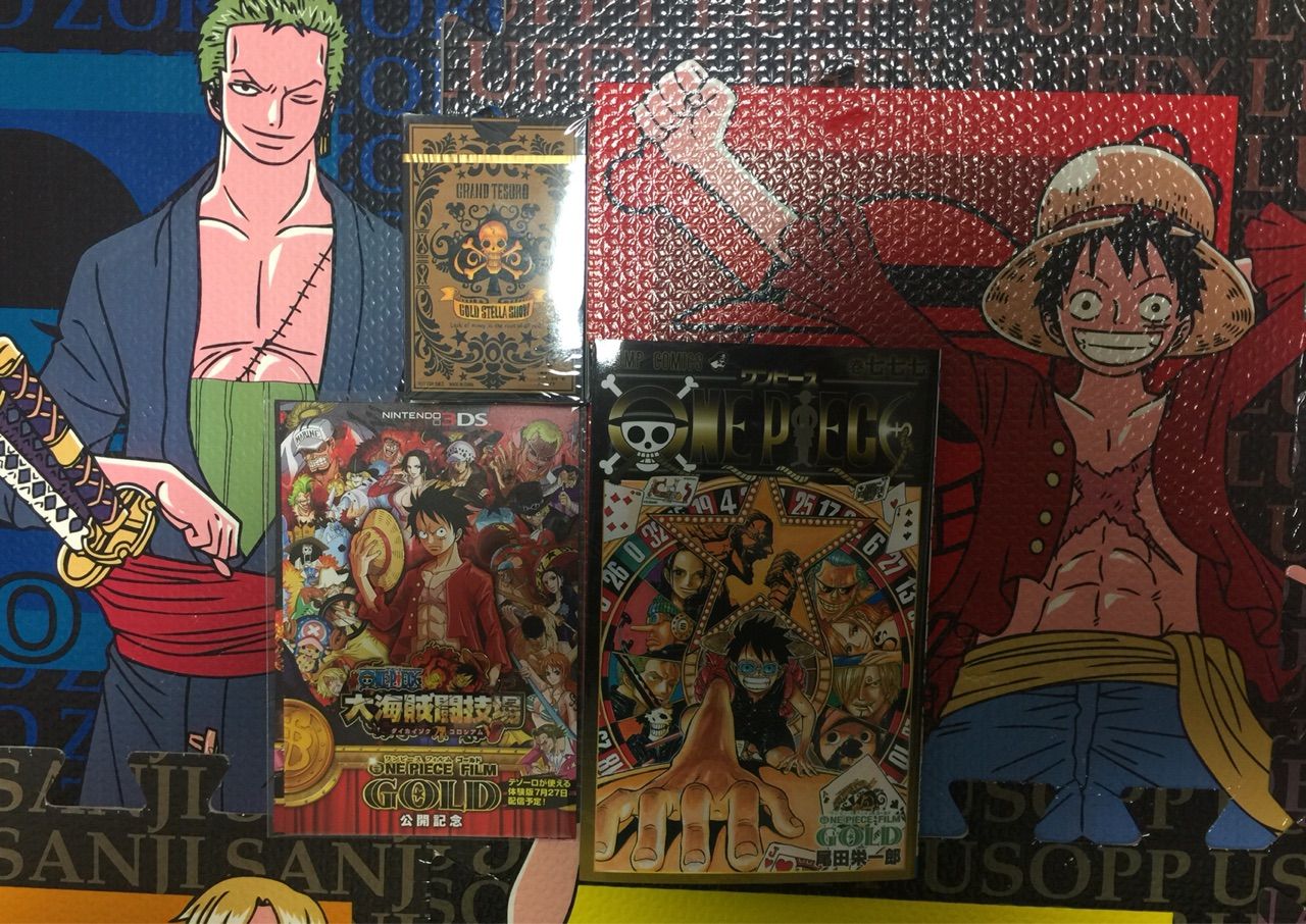 映画 3d One Piece Film Gold ワンピースフィルムゴールド 自分磨きブログ