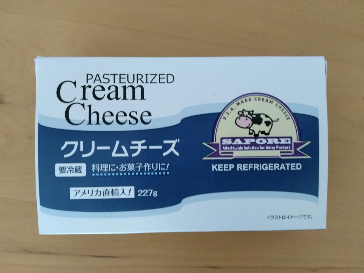 業務スーパー クリームチーズでスフレチーズケーキ ちもなべいべー 業務スーパー クリームチーズでスフレチーズケーキ ちもなべいべー