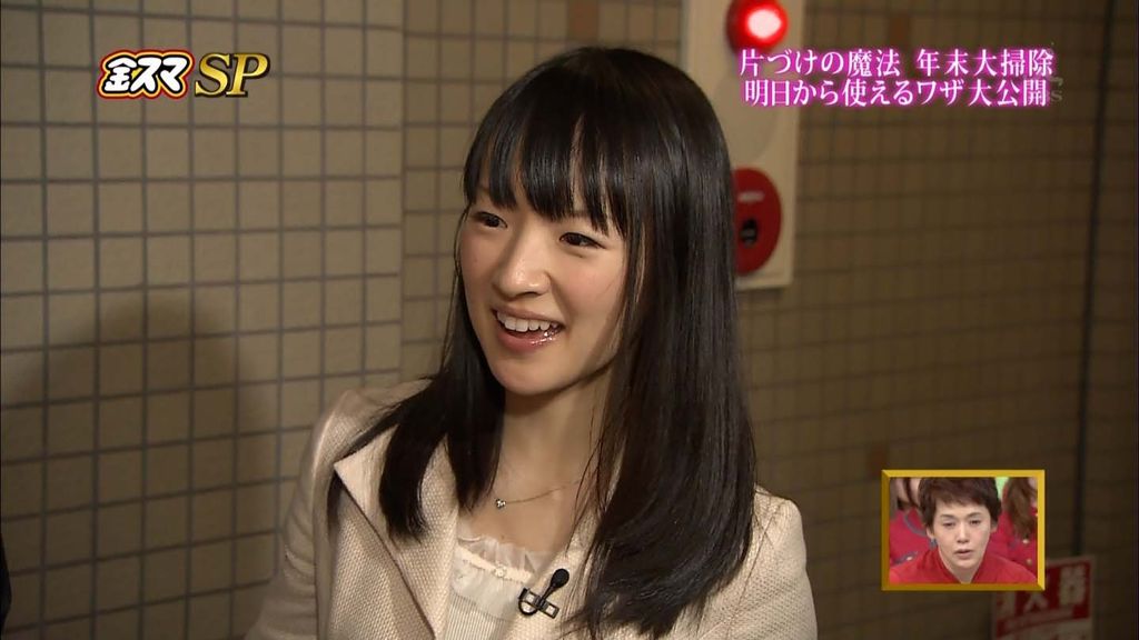こんまりちゃん Tk日記 燃える豪速球 こんまりちゃん Tk日記 燃える豪速球