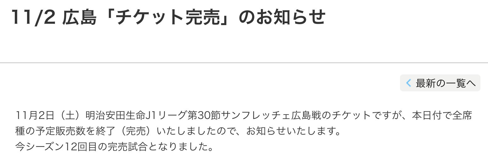 4800F242-AEF5-46FE-8600-51B0362E9287