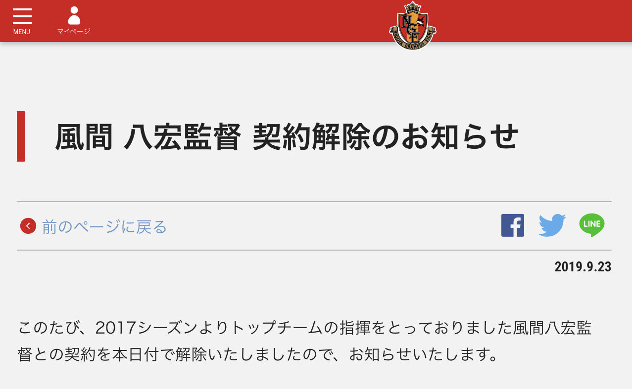 C1BA0A63-FD32-406C-AA65-55CB782497E3