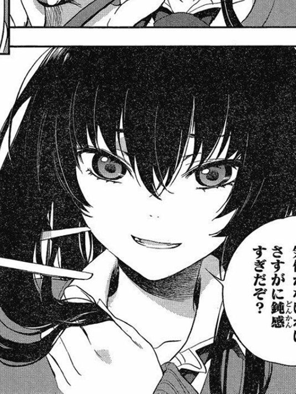 三日月 夜空 M Yozora Fake Tn Cat Loveのblog 三日月 夜空 M Yozora Fake Tn Cat Loveのblog