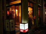 �Ƥɤ����롦����