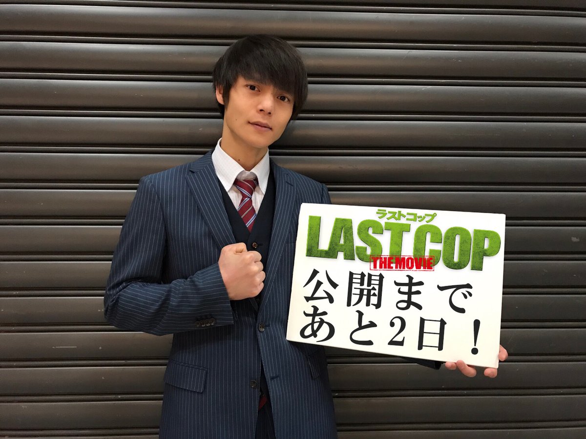窪田君 いろいろ Raraのblog のんびりゆっくり かめさん日記 窪田君 いろいろ Raraのblog のんびりゆっくり かめさん日記