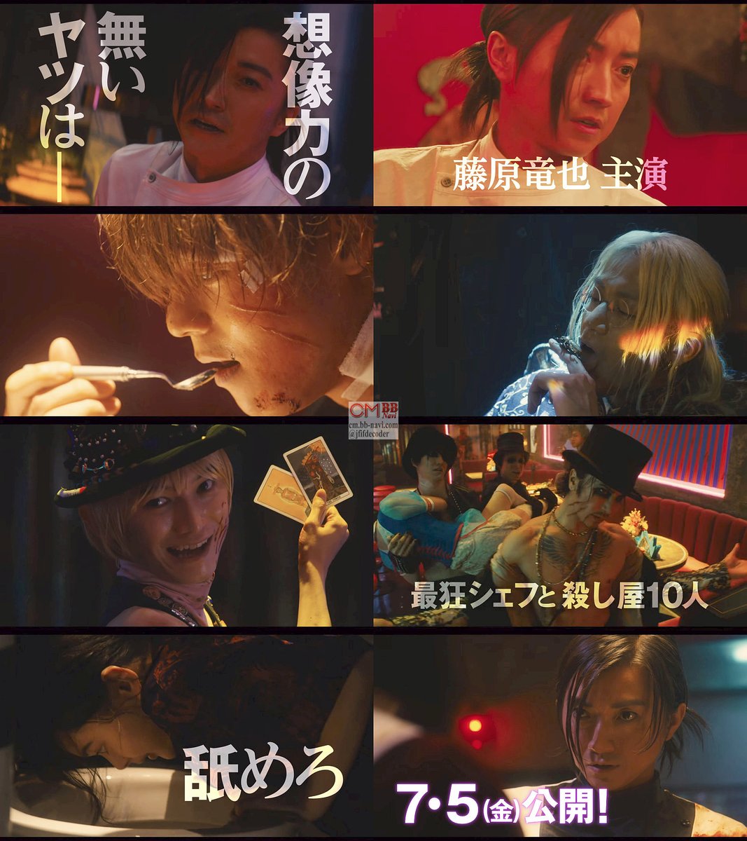 19年06月04日 Raraのblog のんびりゆっくり かめさん日記 19年06月04日 Raraのblog のんびりゆっくり かめさん日記