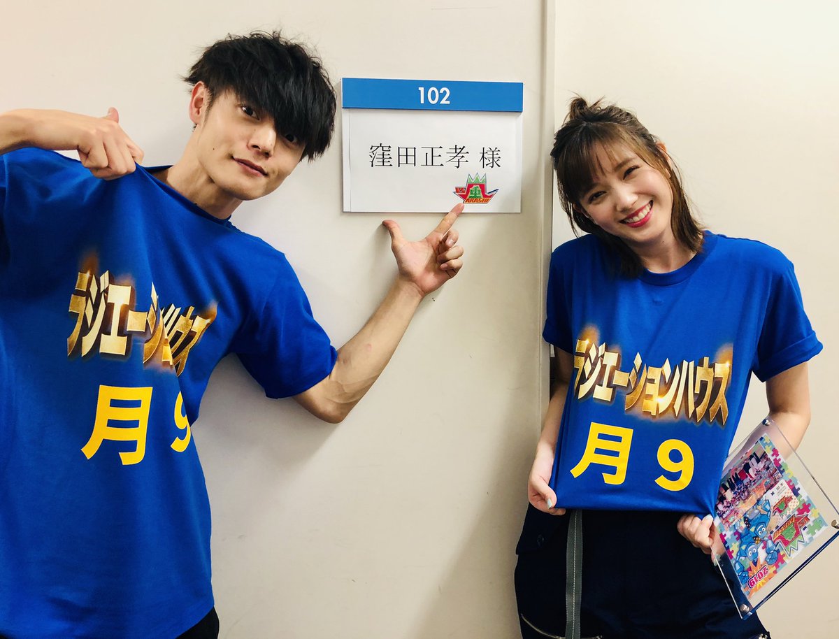 ラジハ Vs嵐 ダイナー 動画 記事 Raraのblog のんびりゆっくり かめさん日記 ラジハ Vs嵐 ダイナー 動画 記事 Raraのblog のんびりゆっくり かめさん日記