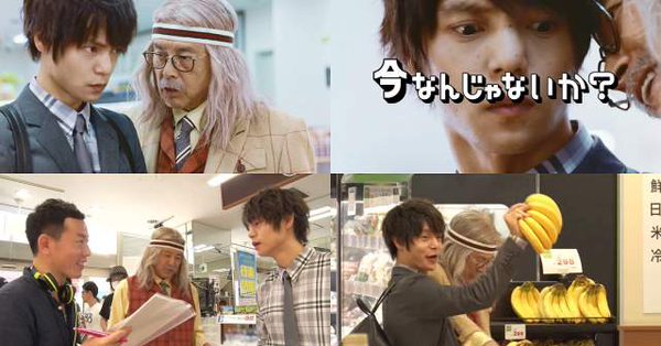 窪田君 いろいろ Raraのblog のんびりゆっくり かめさん日記 窪田君 いろいろ Raraのblog のんびりゆっくり かめさん日記