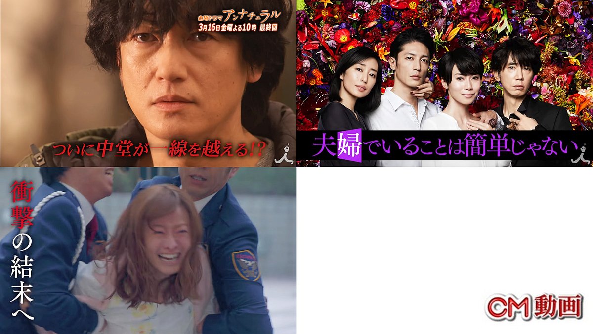窪田君 いろいろ Raraのblog のんびりゆっくり かめさん日記
