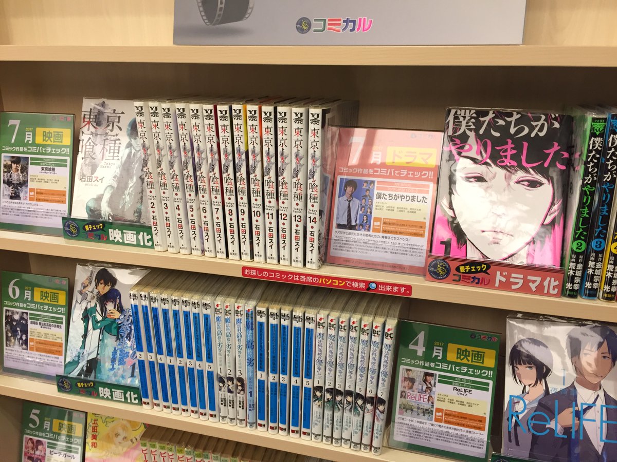 Raraのblog のんびりゆっくり かめさん日記 Raraのblog のんびりゆっくり かめさん日記
