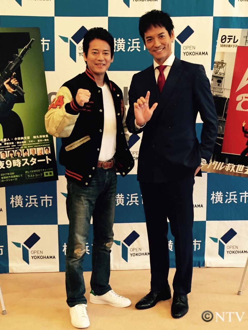 窪田君 いろいろ Raraのblog のんびりゆっくり かめさん日記 窪田君 いろいろ Raraのblog のんびりゆっくり かめさん日記