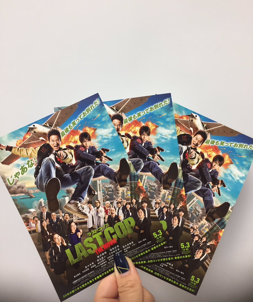 窪田君 いろいろ Raraのblog のんびりゆっくり かめさん日記 窪田君 いろいろ Raraのblog のんびりゆっくり かめさん日記
