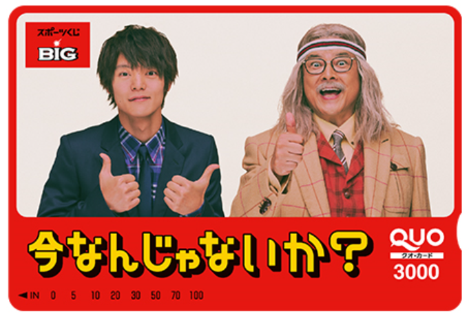 窪田君 いろいろ Raraのblog のんびりゆっくり かめさん日記 窪田君 いろいろ Raraのblog のんびりゆっくり かめさん日記