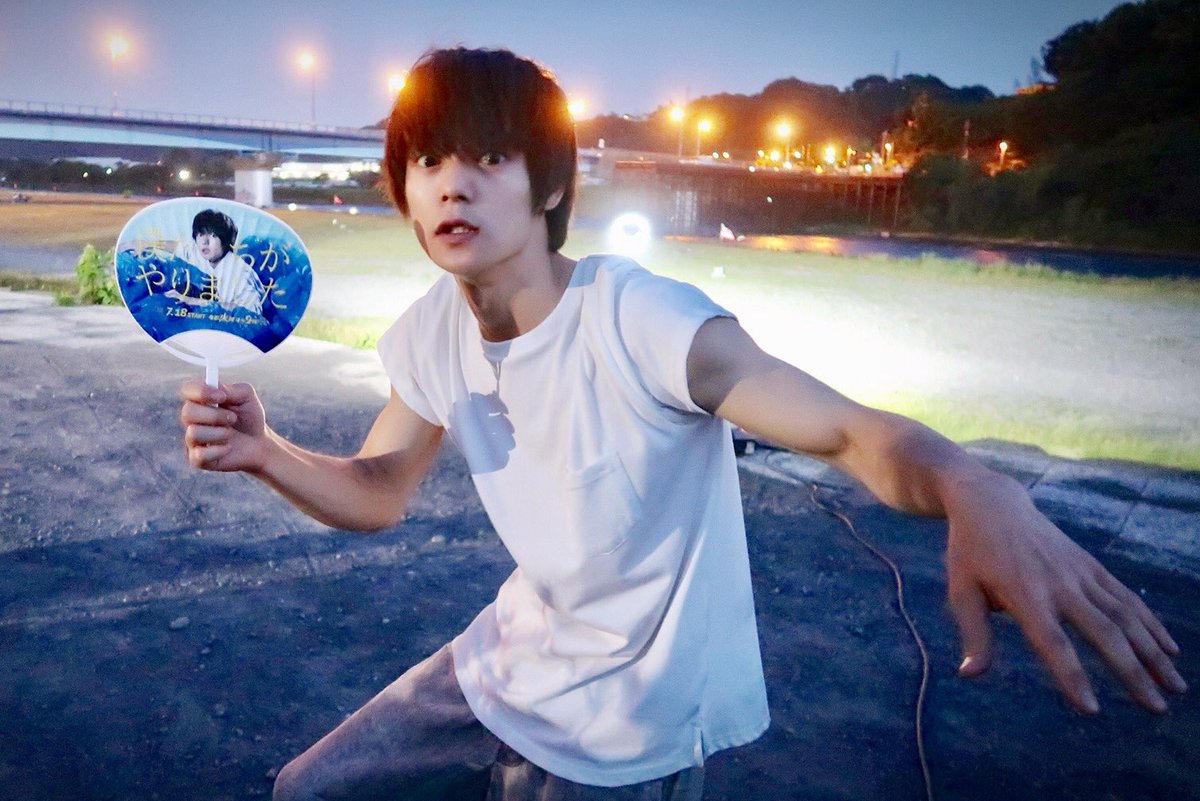 窪田君 いろいろ Raraのblog のんびりゆっくり かめさん日記