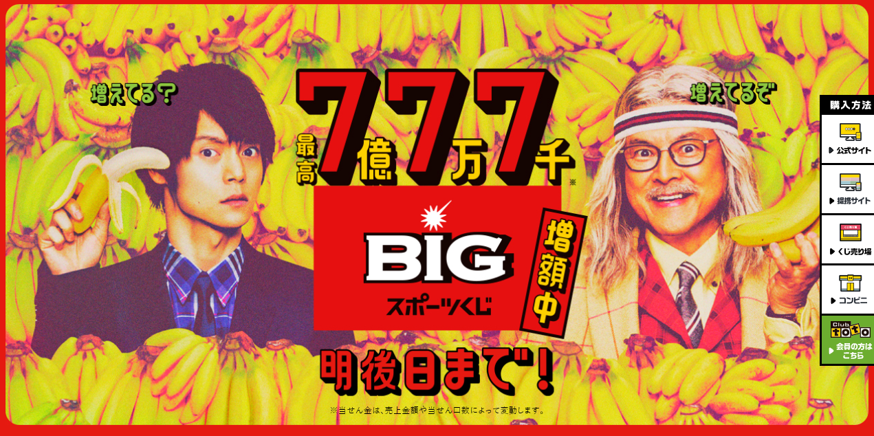 窪田君 いろいろ Raraのblog のんびりゆっくり かめさん日記 窪田君 いろいろ Raraのblog のんびりゆっくり かめさん日記