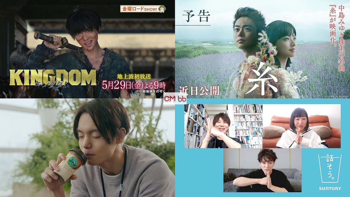 エール Cm ケータイ Raraのblog のんびりゆっくり かめさん日記 エール Cm ケータイ Raraのblog のんびりゆっくり かめさん日記
