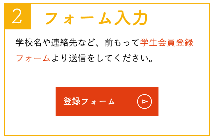 Screen Shot 2019-02-14 at 10.02.42 3
