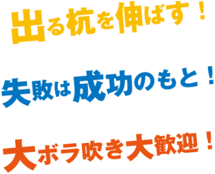 tproject_3phrase
