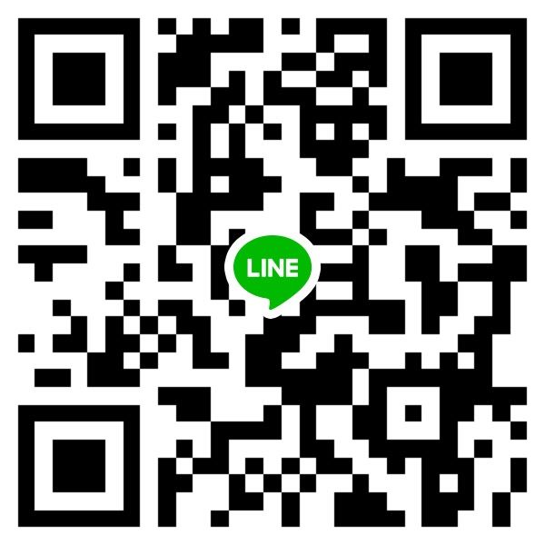 LINE ID
