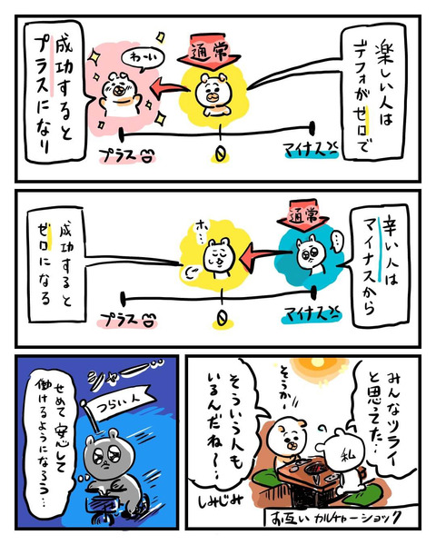 190923_2