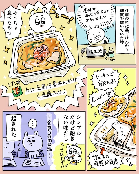 190927