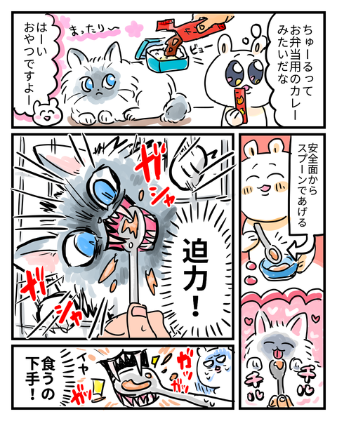 191012