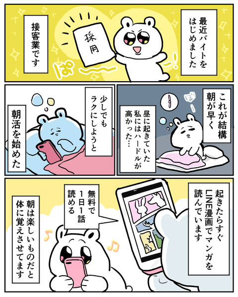 191022