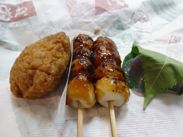 和菓子屋のみのやさん 閉店 Blog更新しました 渋谷桜丘 代官山のマンション探しのお手伝い 青柳智子