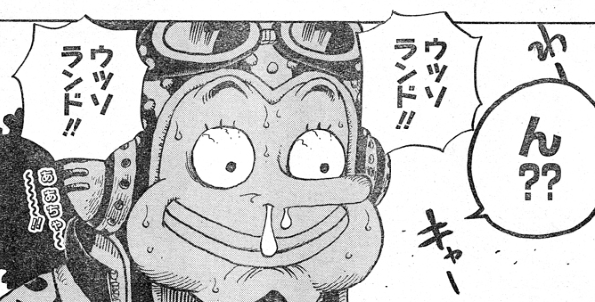 トレクル超速報 ウソップ進化させようとしてるやつちょっと待て いいから待て トレクル超速報