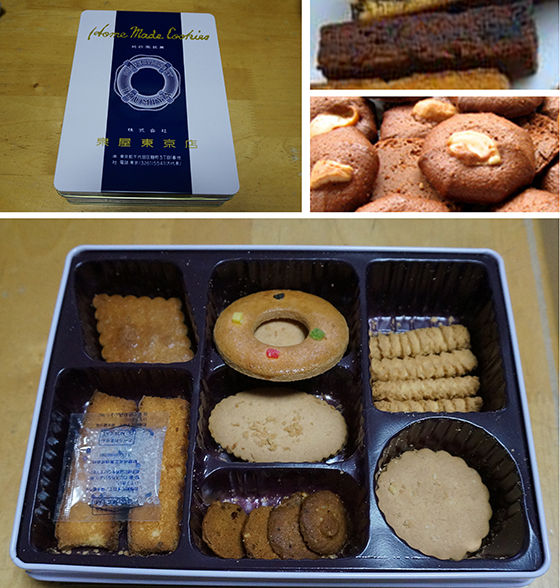 泉屋のクッキー 懐かしい味 星 時々 山 泉屋のクッキー 懐かしい味 星 時々 山