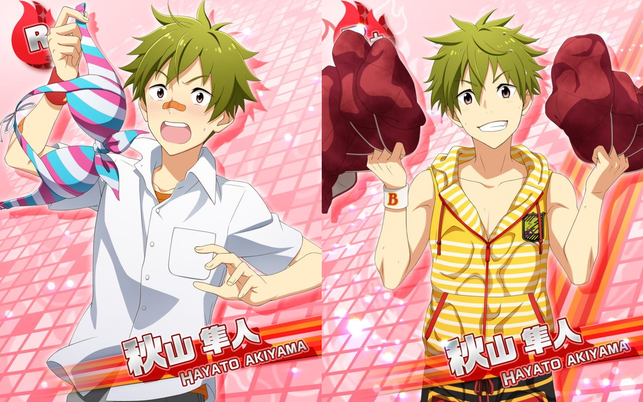 Sidem エムマス この盃を受けてくれ Sidem エムマス この盃を受けてくれ