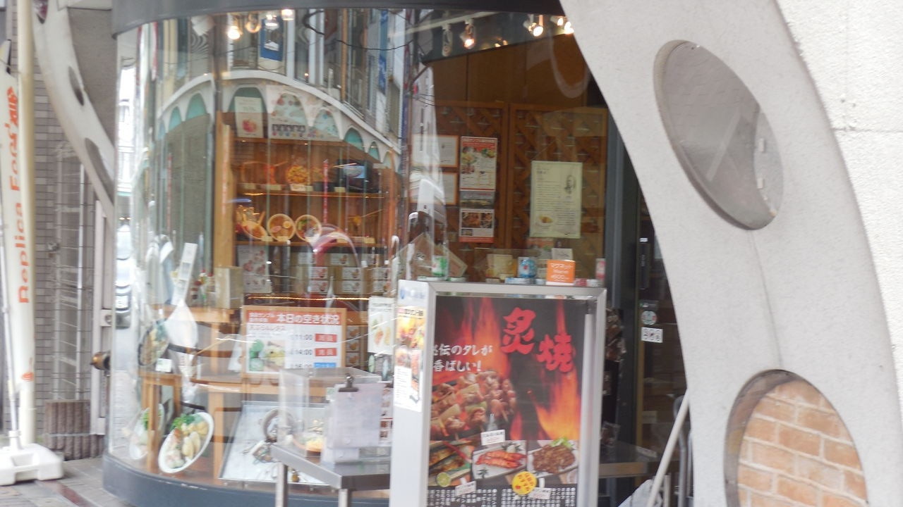 遠征 秋山隼人君と食品サンプルを求めて三千里 この盃を受けてくれ 遠征 秋山隼人君と食品サンプルを求めて三千里 この盃を受けてくれ