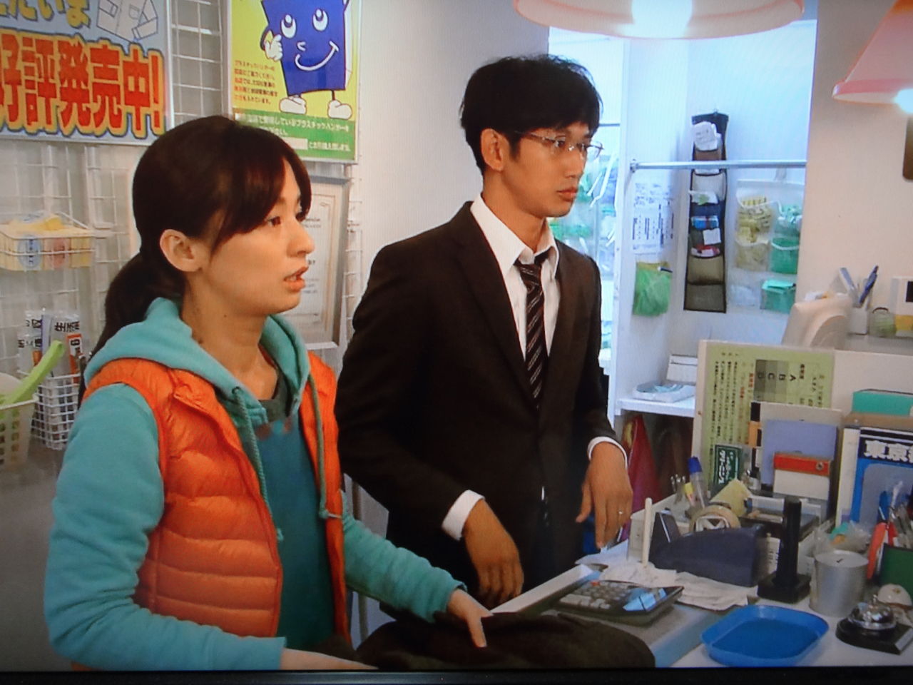 最高の離婚 つらい とにかくつらいです 結婚って 人が自ら作った最もつらい病気だと思いますね 結婚って 長い長い拷問ですよ 第1話 ぱ す た い む 最高の離婚 つらい とにかくつらいです 結婚って 人が自ら作った最もつらい病気だと思いますね 結婚って 長い長い拷問ですよ 第1話 ぱ す た い む