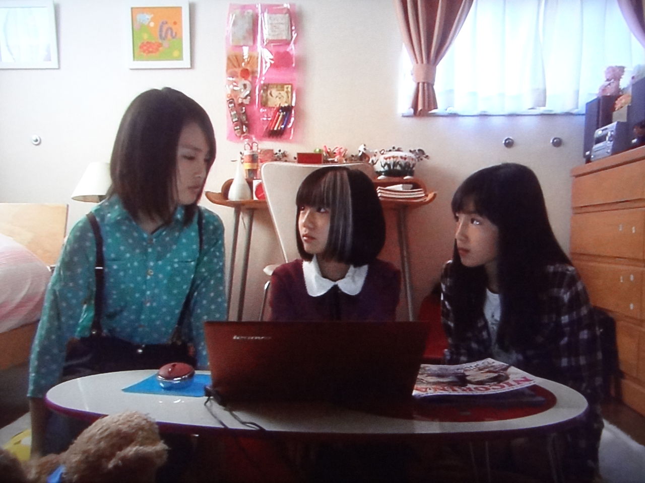 ぱ す た い む ぱ す た い む