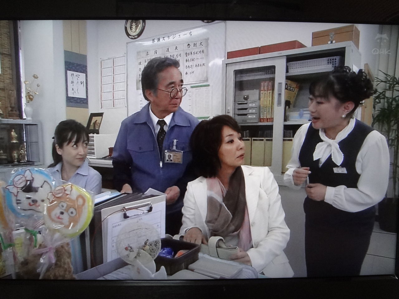 金曜プレステージ 山村美紗サスペンス赤い霊柩車30後編 ぱ す た い む 金曜プレステージ 山村美紗サスペンス赤い霊柩車30後編 ぱ す た い む