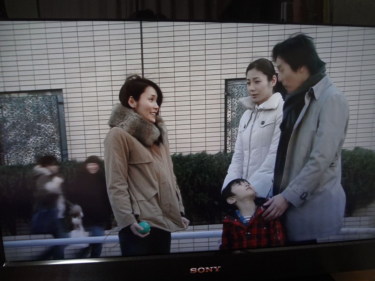 早海さんと呼ばれる日 Hayami San To Yobareru Hi Japaneseclass Jp 早海さんと呼ばれる日 Hayami San To Yobareru Hi Japaneseclass Jp
