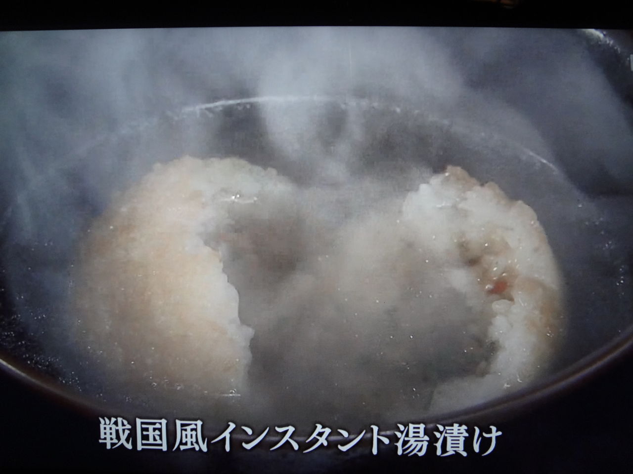 信長のシェフ 平成のシェフが戦場に 敵の台所に潜入 第２話 ぱ す た い む