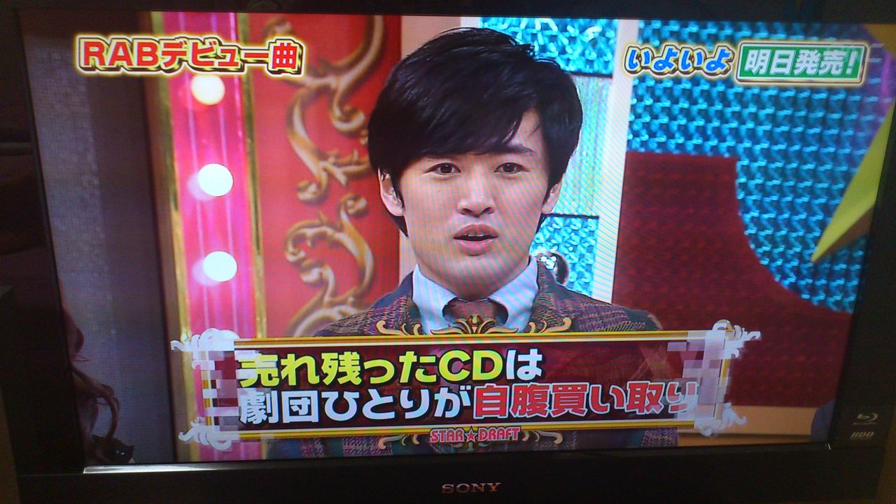 ぱ・す・た・い・む                ☆とも☆とも☆
