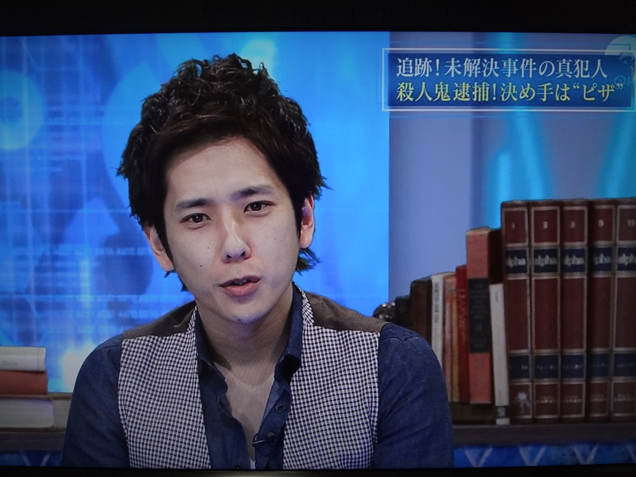 livedoor