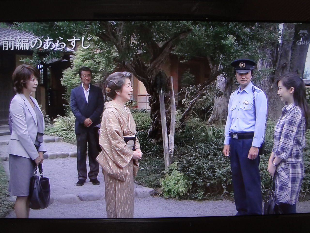金曜プレステージ 山村美紗サスペンス赤い霊柩車30後編 ぱ す た い む 金曜プレステージ 山村美紗サスペンス赤い霊柩車30後編 ぱ す た い む