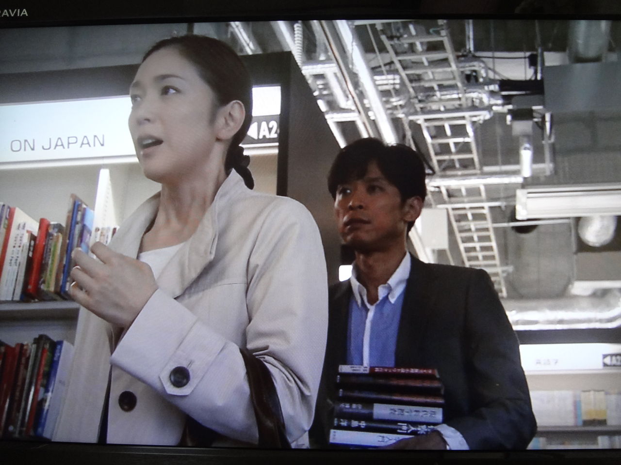 金曜プレステージ 森村誠一女のサスペンス 捜査線上のアリア ２週連続特別企画 ぱ す た い む