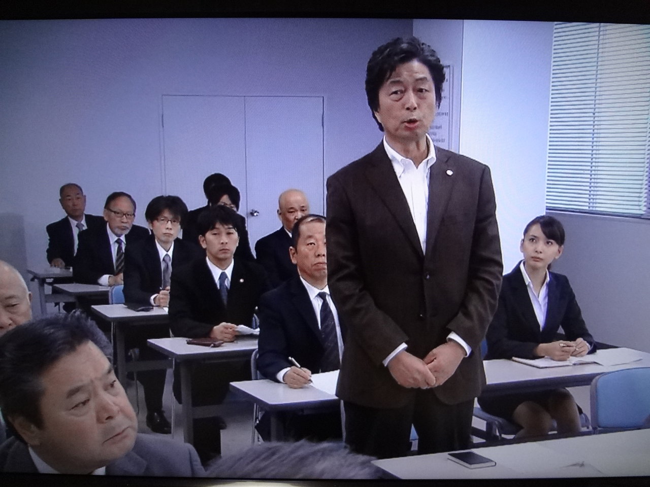 水曜ミステリー９ 刑事長 ぱ す た い む